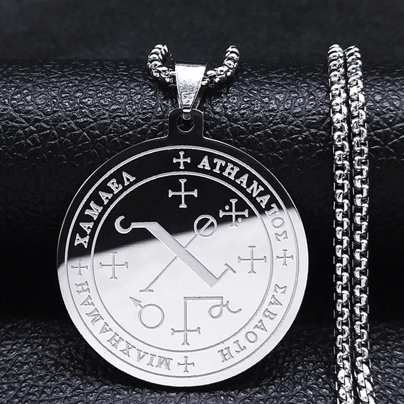 Seven Archangels Stainless Steel Protection Talisman Necklace