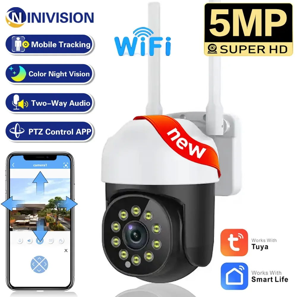 

5MP Tuya Smart PTZ Wifi IP Camera Auto Tracking Wireless Security Cam Outdoor External Street PTZ CCTV Surveillance Camera