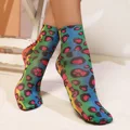 Colorful