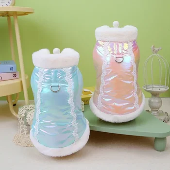 Bright Winter Dog Clothes Waterproof Pet Clothing Jacket for Small Dogs Warm Puppy Coat Dog Outfit Chihuahua York Outfit 4