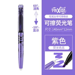 Vibrant Erasable Fluorescent Markers with Temperature - Controlled Disappearing Ink for Journaling and Creative Work (Fluorescent Purple)