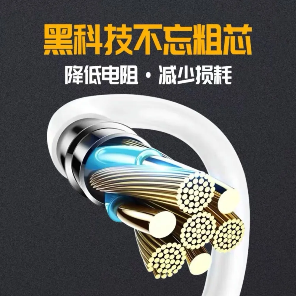YOCPONO OPPOReno5 Flash Charging Cable FindX2 Quick Charging Cable RenoACE Realme65W Charging Data Cable