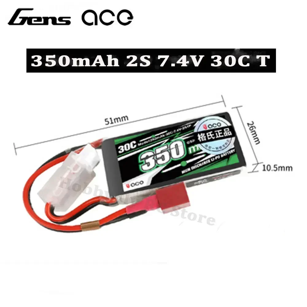 Batterie Lipo 2S/3S 7.4V/11.1V 30C-45C pour Drone FPV Micro