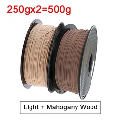 Premium Sublimation Wooden PLA Filament - Ebony & Red Sandalwood - 3D Printing Material (Available in 1kg, 500g, 250g) (Set A-250gx2)