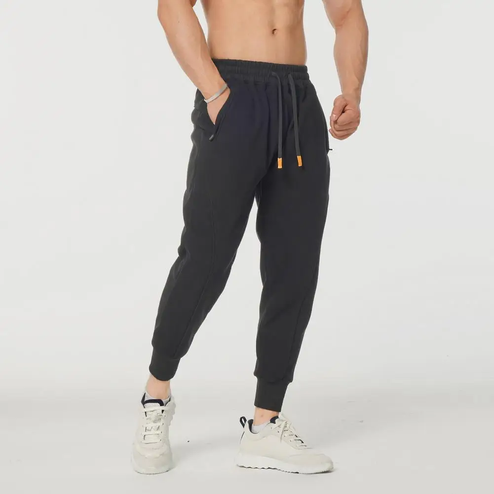 Men Sport Pants Loose Ankle-banded Side Pockets Drawstring Elastic Waist Soft Breathable Solid Color Gym Traning Jogging Sweatpa