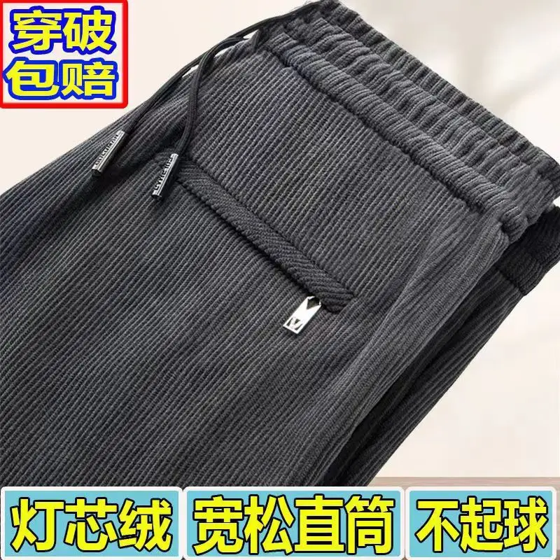 Gray [regular one-piece package]]