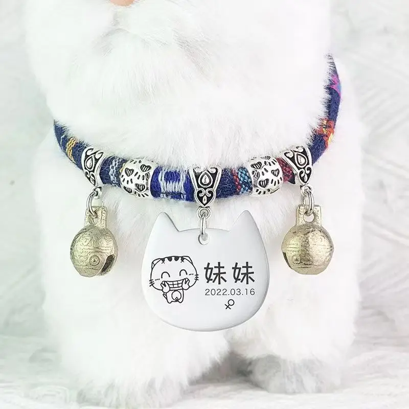

Pet Dog Collar Hanging Tag