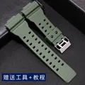 Army Green - Matte