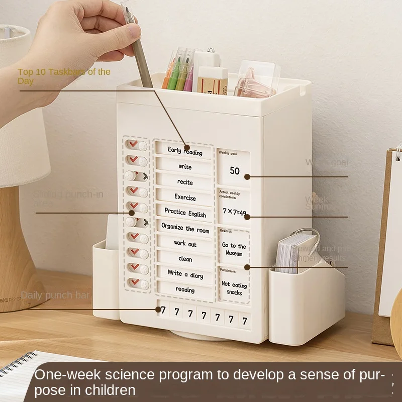 Multi-function Rotating Pen Holder Self-discipline Clock in Desktop Learning Pen Holder Storage Box Desktop Storage Rack