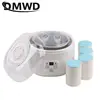DMWD 1L Smart Electric Yogurt Maker Natto Rice Wine Machine Automatic Fermentation Stainless Steel Liner With 4 ceramic liners 1