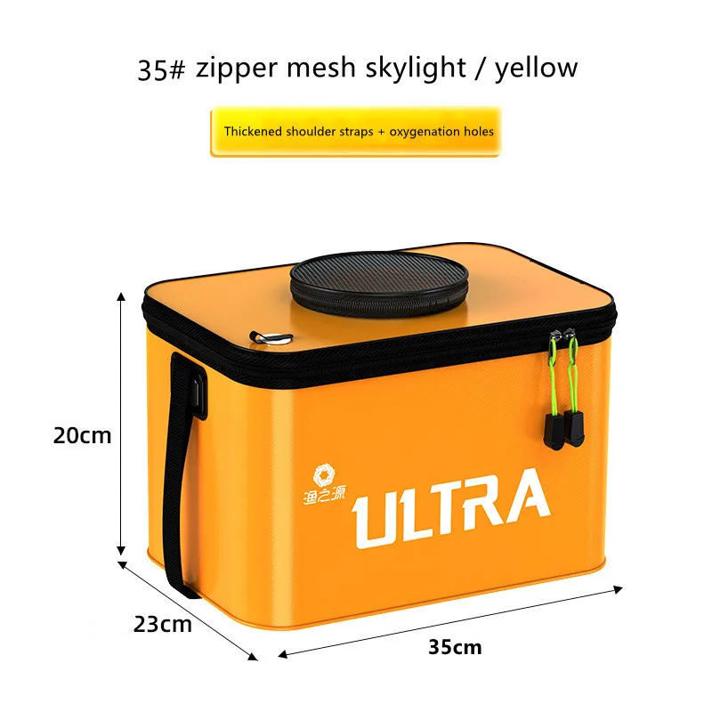 35cm yellow