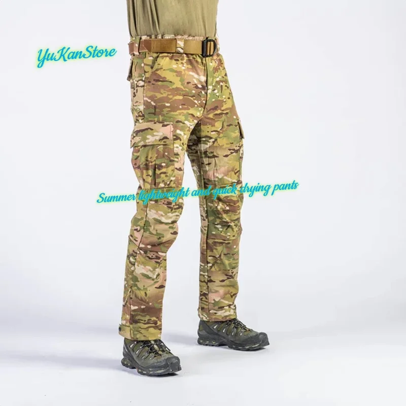 KLXY Lightweight Elastic Pioneer Assault Quick Drying Pants or Jackets