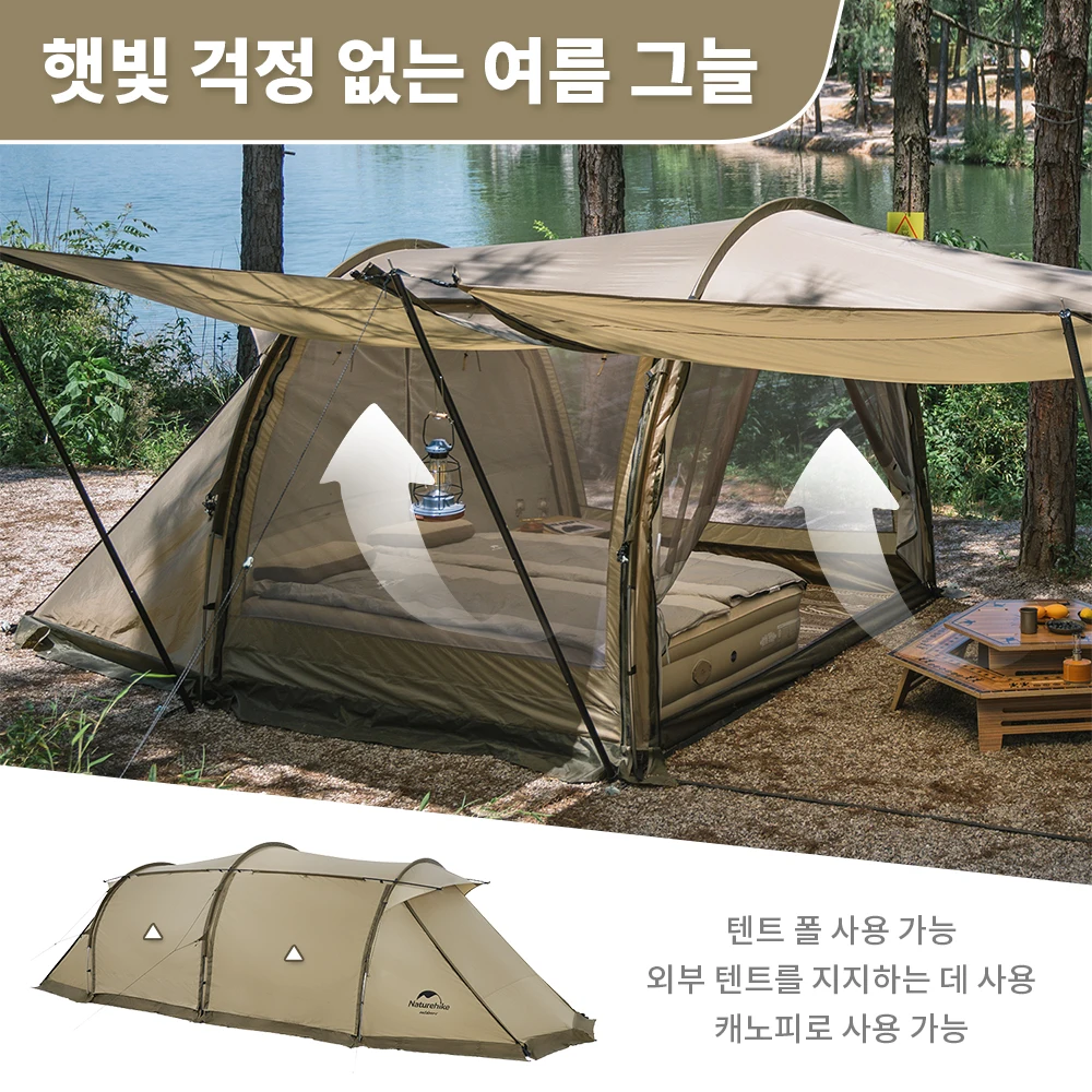 新品naturehike　aries-Alphaトンネルテント Naturehike Aries β Tunnel Tent for Outdoor Camping Equipment