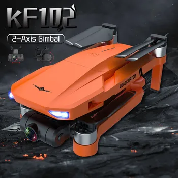 KF102 4K GPS Drone Dual HD Camera 2-Axis Gimbal WIFI FPV Foldable Quadcopter Aerial Photography Perfect Gift for Enthusiasts 1