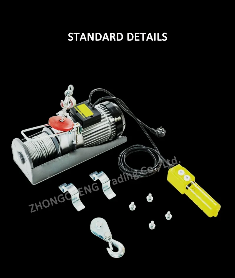 New Upgrade Micro Electric Hoist 220V Crane Household Small Lift Hoist 1 Ton / 0
