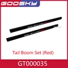 GOOSKY S2 Helicopter Spare Parts Main Blades Tail blade Spindle Shafts Feathering Shaft Swashplate 1/2 6