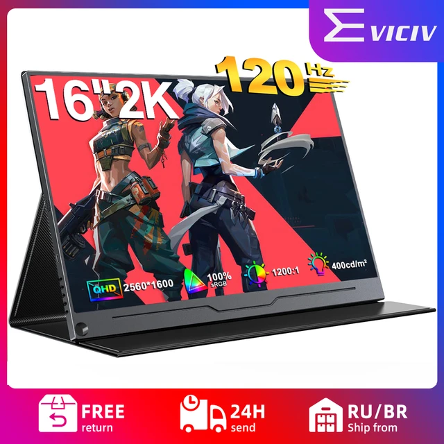 Moniteur de jeu portable avec deux modes de jeu HDMI HDR, 4K, Ips, HDR, 2K,  144Hz, Xbox Series S, écran de 12.5 pouces, moniteur de voyage - AliExpress