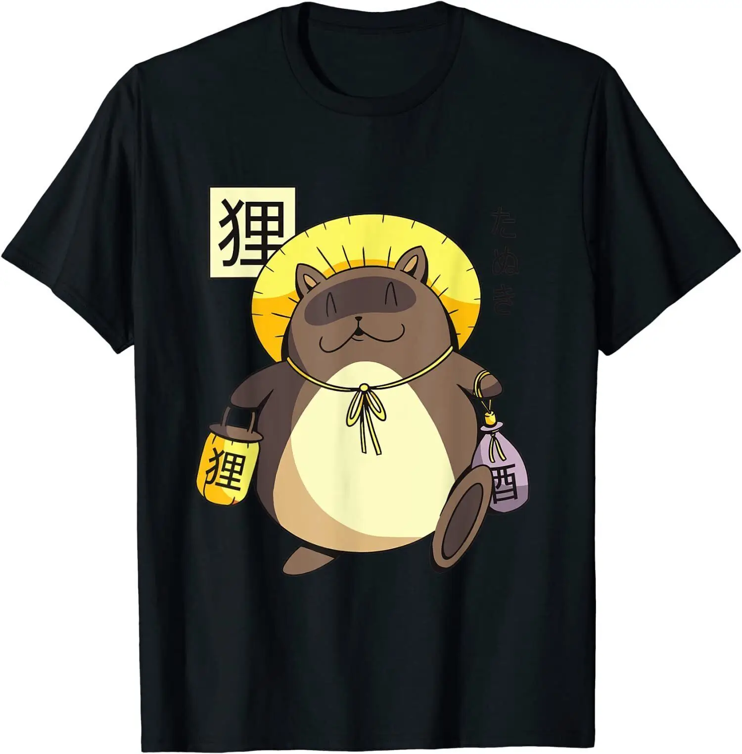New Tanuki Yokai Japanese Cute Raccoon Dog Fun T-Shirt Taglia S-5Xl
