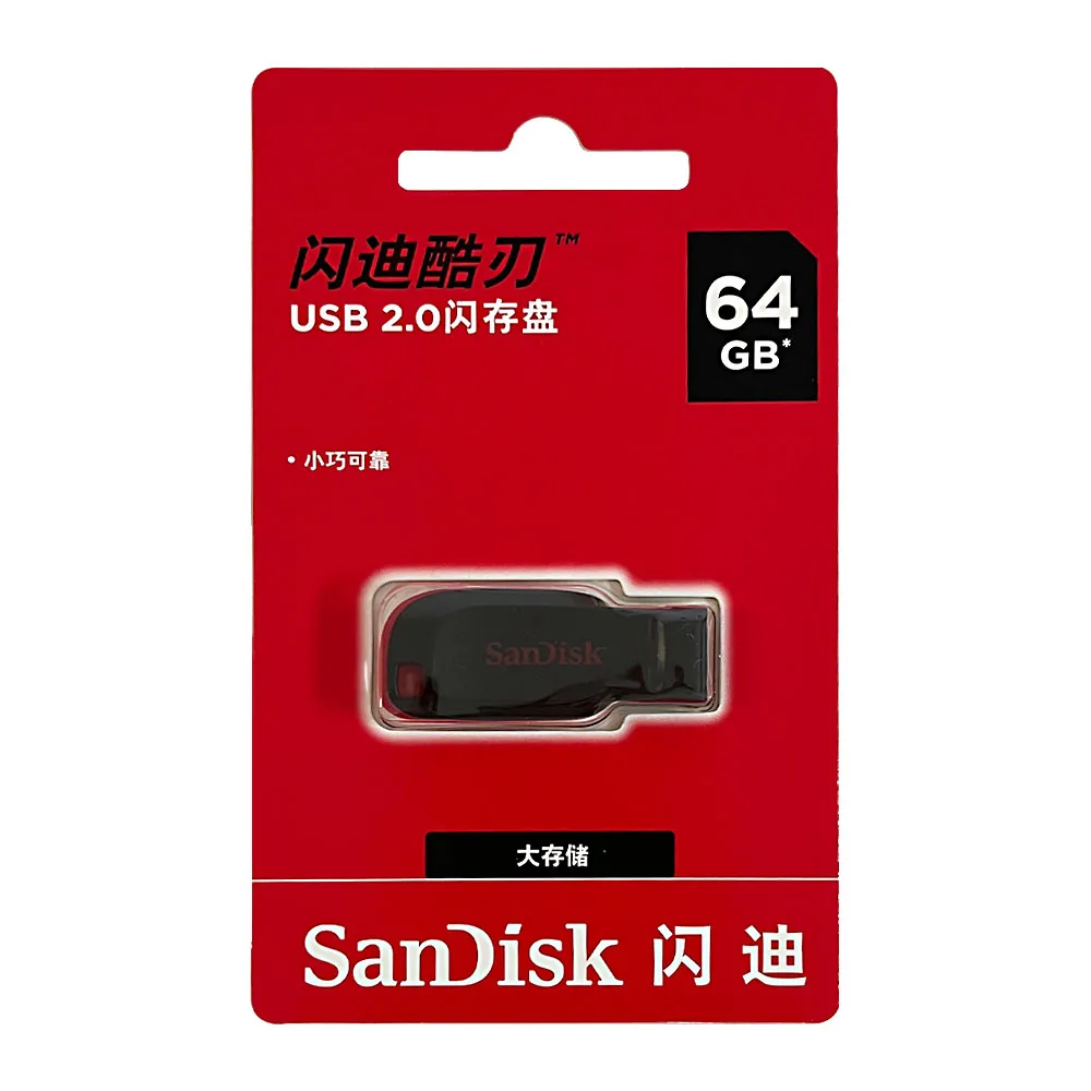 샌디스크  USB2.0 플래시 드라이브 16GB 32GB 64GB 128GB USB 메모리 플래시 메모리 SDCZ50 USB 키 펜 드라이브 USB 스틱