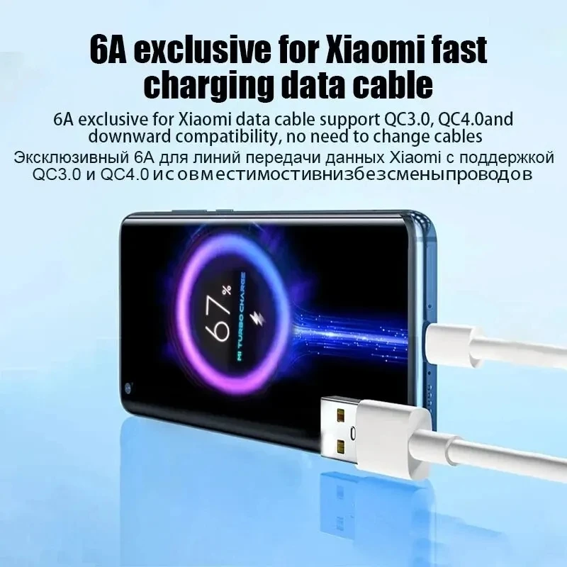 샤오미 초고속 충전기 USB C타입 케이블, 샤오미 13 울트라 12 11 레드미 K50 K60 노트 12T POCO F5 Mi 터보 고속 충전 6A 코드, 67W