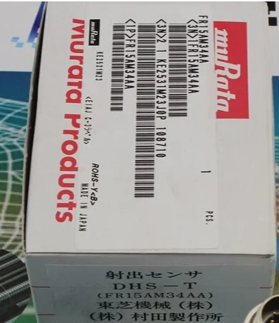 

Brand New Speed Sensor DHS-T FR15AM34AA