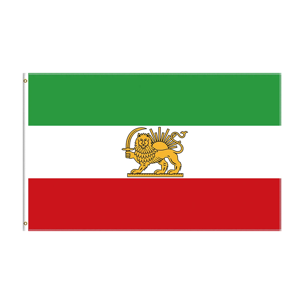 

1964–1980 Iran State Historical Flag for Decor