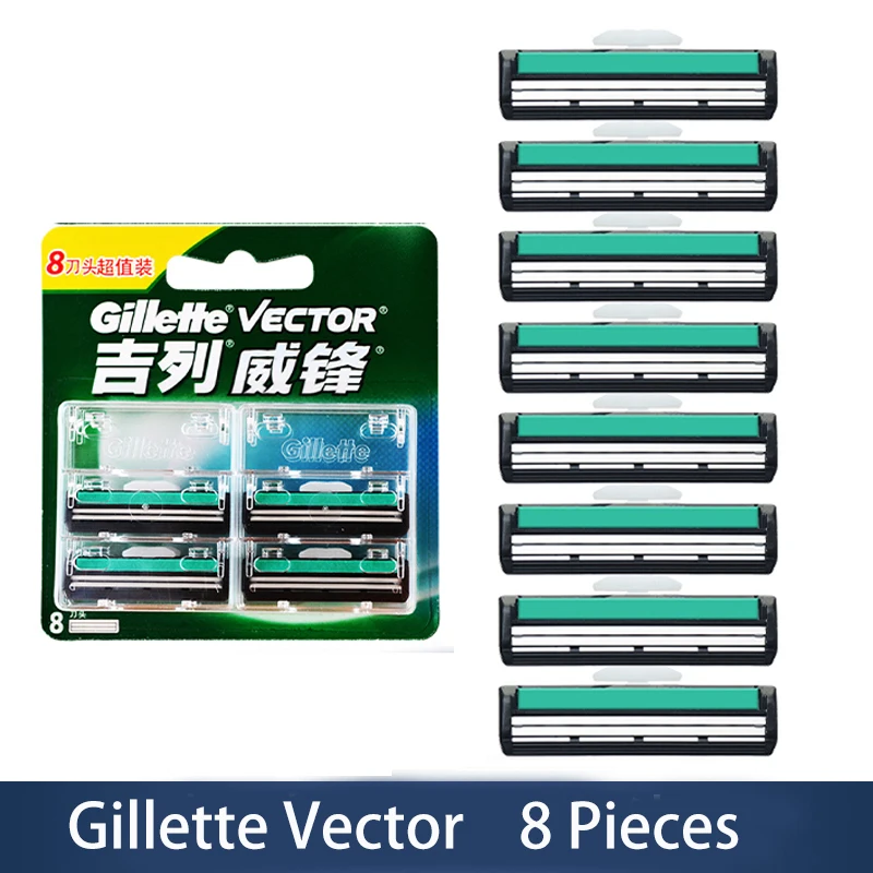 Gillette Vector 2 Lame Per Rasoio Da Barba A Doppio Strato Smooth Safe Remove Beard 8 Lame Per Gillette Vector