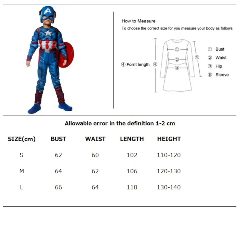 Boys Captain Rogers Costume Blue Superhero Muscle America Jumpsuit Halloween Purim