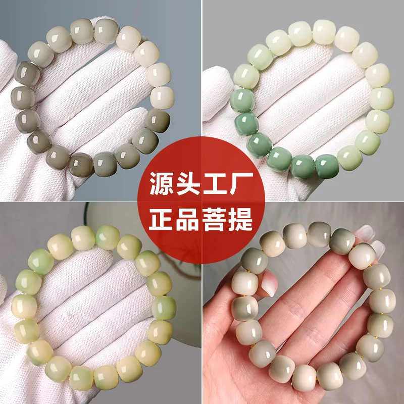 

Браслет с дымчатым дождем и плавающими цветами, женский браслет с драгоценными камнями, темпераментные поделки, студенческие тарелки, бусины Будды, Br