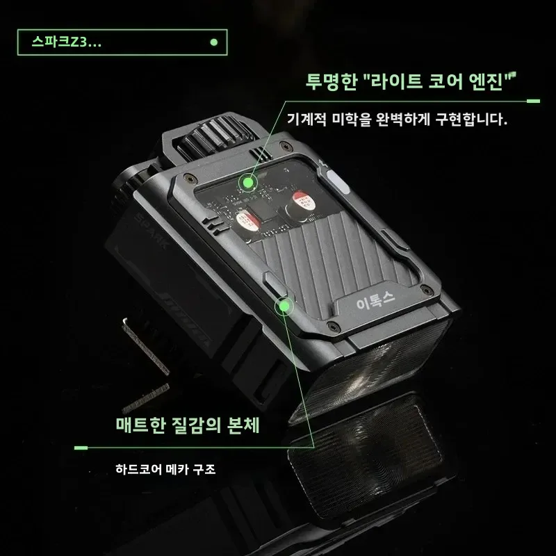 VILTROX 스파크 Z3 카메라 플래시 스피드라이트 유니버설 TTL GN16 6500K (, 캐논, 니콘, 후지필름 DSLR용)