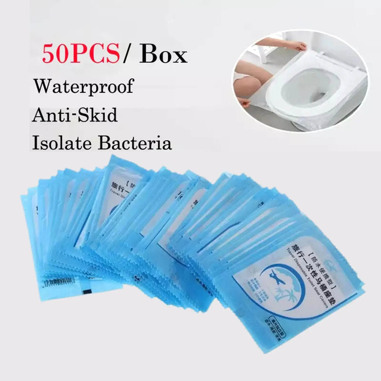 Toilet Seat Cover Portable Disposable Garbage Bag Waterproof Anti-Slip Travel/Camping Bathroom