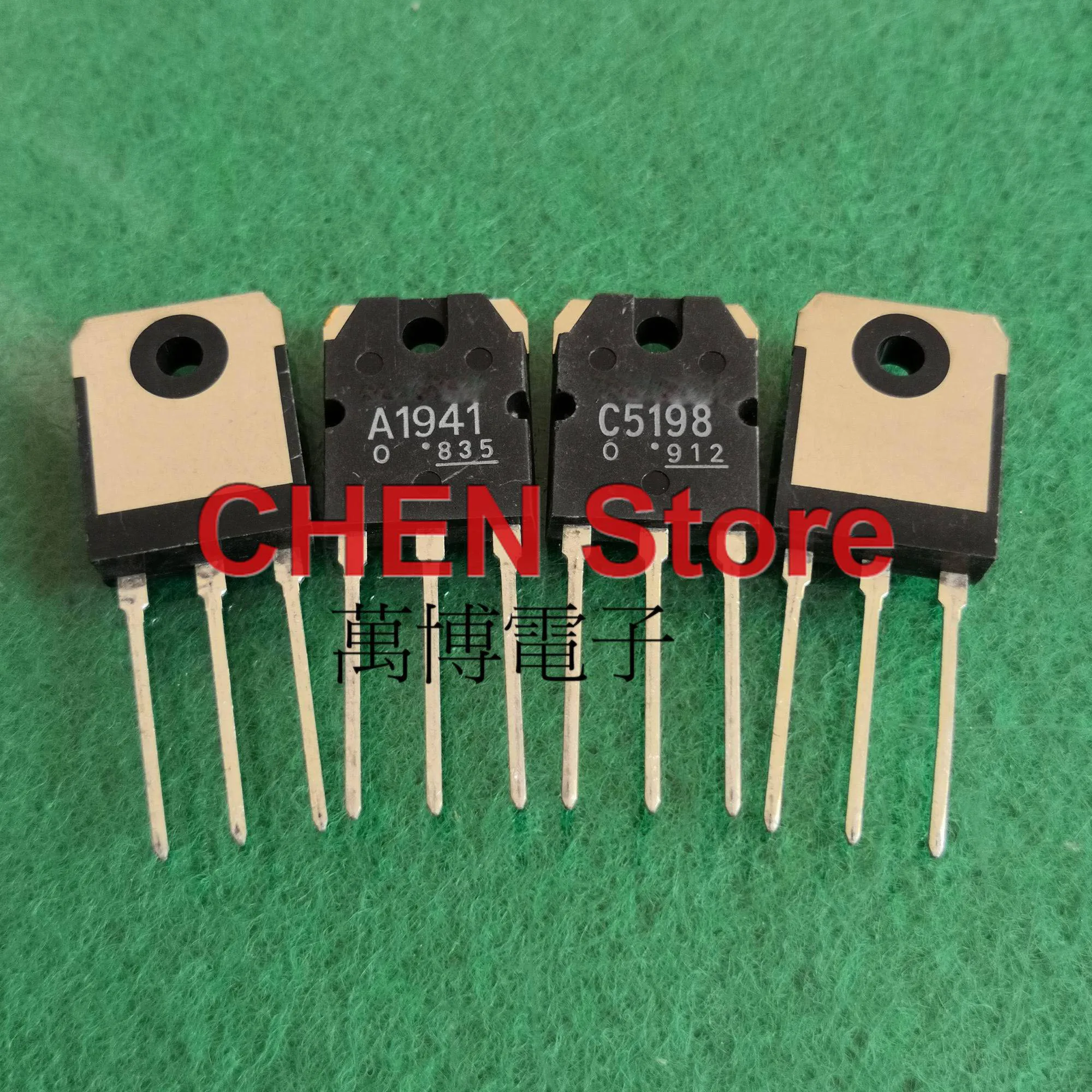 Paire de Transistor Original TOSHIBA 2SA1941 & 2SC5198 A1941 & C5198 lot de 2 Paire de Transistor Original TOSHIBA 2SA1941 & 2SC5198 A1941 & C5198 lot de 2