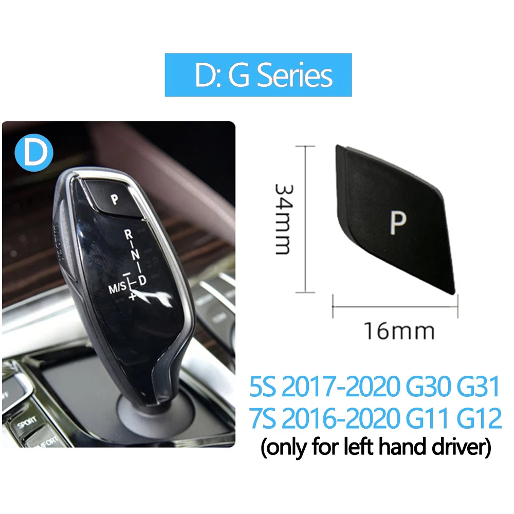 BMW シフトレバー E70 E71 X5/X6 【公式通販】