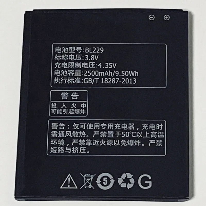 Аккумулятор 3 8 V 2500mAh BL229 для Lenovo Golden Warrior A8 A808T A806 |