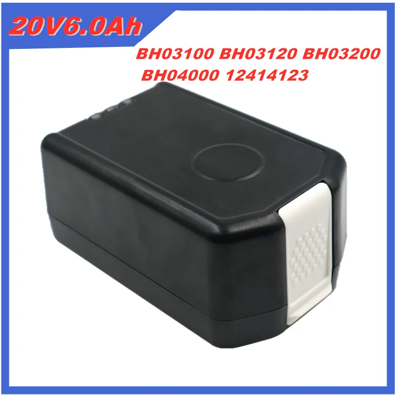 20VA6000mAhLithiumLifeBatteryBH03100BH03120BH03200BH04000
