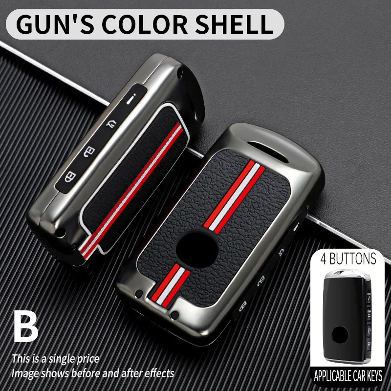 Sleek Car Key Cover for Enhanced Interior Style
