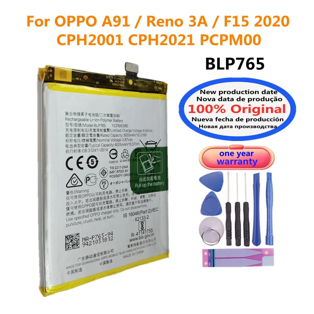 

100% Original High Quality 4025mAh BLP769 Battery For OPPO A91 / Reno 3A / F15 2020 CPH2001 CPH2021 PCPM00 Replacement Batteries