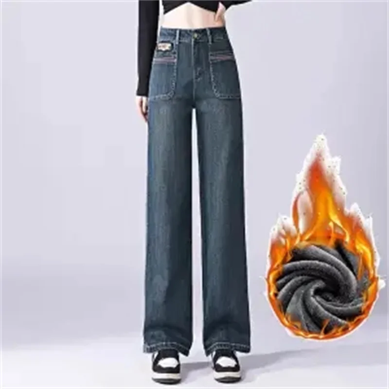 

2024 Winter Retro Style Plush Jeans Female High Waisted Wide Leg Pants Cement Ash Loose Fit Appear Thin Straight Leg Pants Women