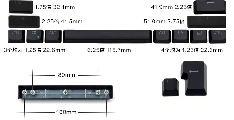 para MX Switch 61, 84, 104 Chaves,