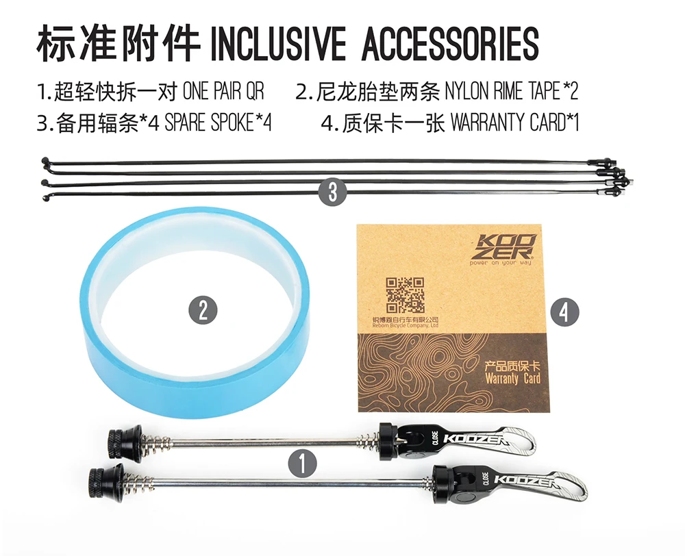 KOOZER RS1400 Bicycle 700C Aluminium Alloy Front Rear QR Wheelset