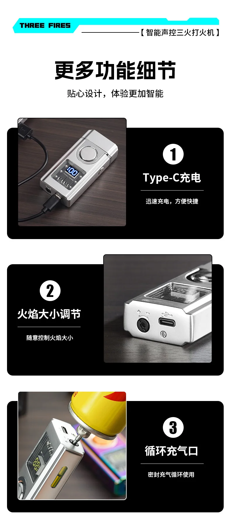 2025 New Intelligent Gas-electric Dual-purpose Lighter/double-fire Arc Lighter Fire Personality Creative Smoking Tool Gift