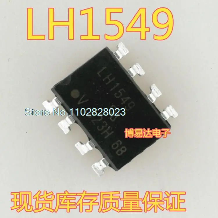 

(20 шт./лот) LH1549 SOP8 оригинал, Φ. Power IC
