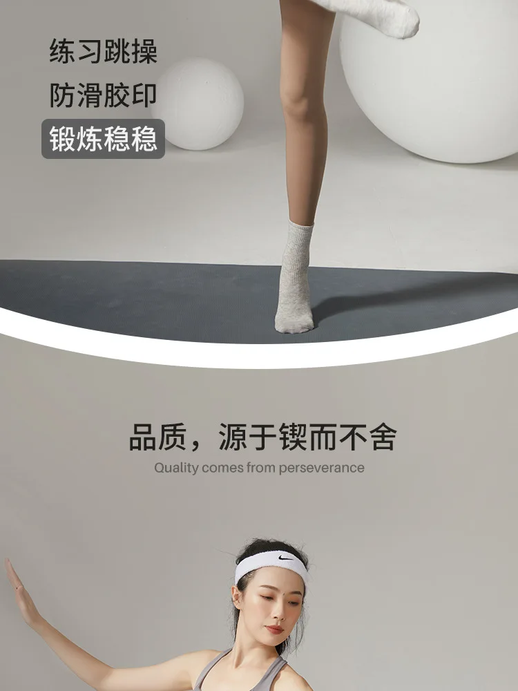Yoga Silicone Socks Professional Dance Non-slip Solid Color Sports Socks Women Lady Cotton Breathable Fitness Gym Pilates Socks 56 S1fa00b553eda4f31a9836f4b98a84aaaK