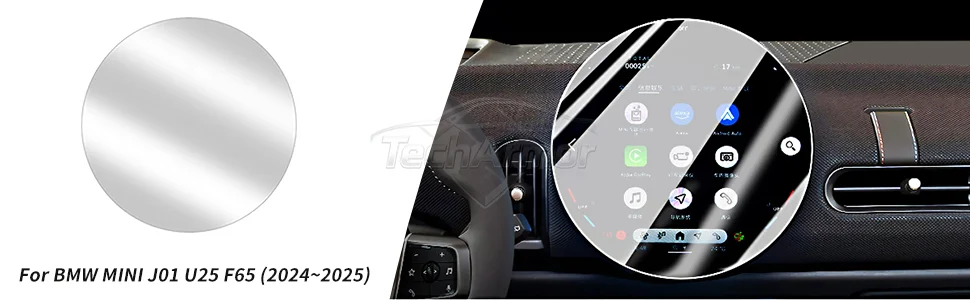 Auto Gehärtetes Glas Schutz Film Für MINI Cooper S F65 F66 F67 J01 U25 Countryman J01 EV SE GPS Navigation Screen Protector – Detail 11