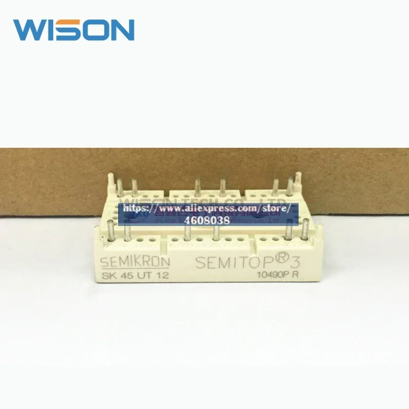 

SK45UT12 SK45UT08 SK45UT16 Бесплатная доставка Новый и оригинальный модуль