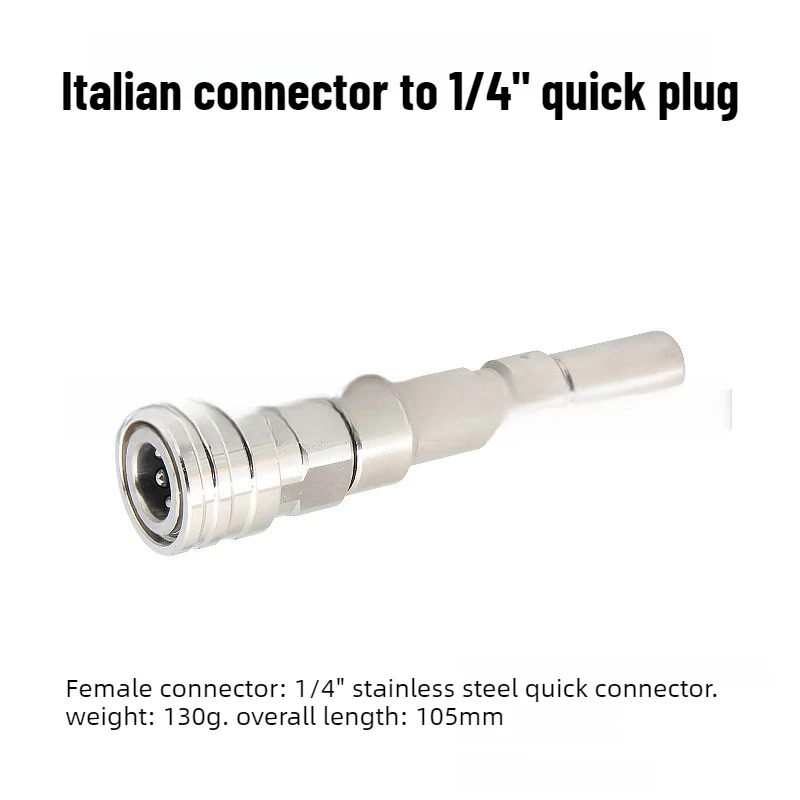 고압 세차건 어댑터 1/4 퀵 커넥트 셀프 락킹 PA 폼 노즐 연장봉 (자동차 세척용)