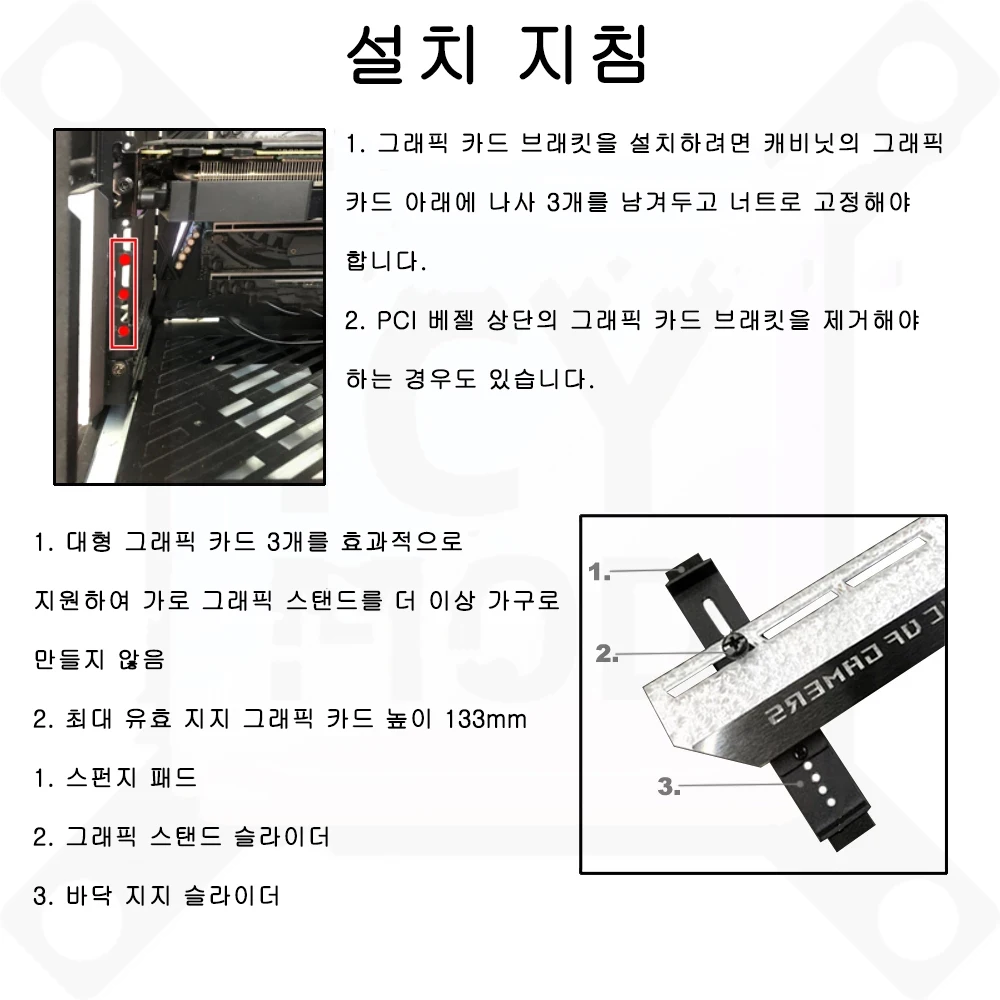 LCD GPU 브래킷 RGB VGA 지원 2.2 인치 디스플레이 온도 감지 ROG 그래픽 카드 스탠드 비디오 카드 홀더 AURA SYNC MOD