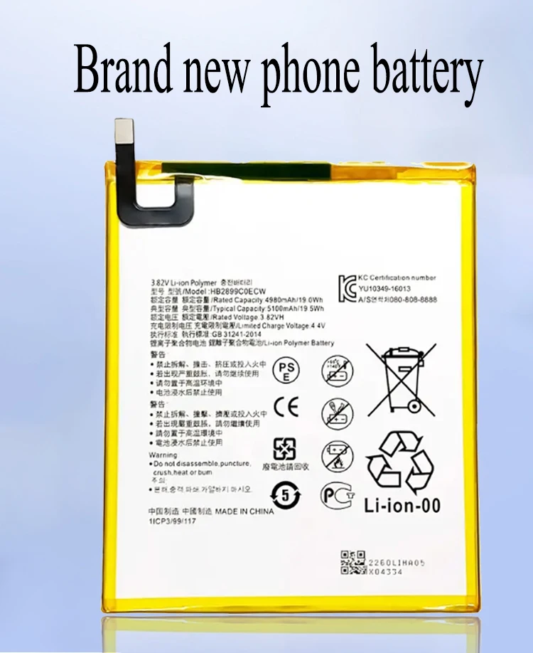 New 100% original HB2899C0ECW Battery For Huawei MediaPad T5 10 AGS2-L09 AGS2-W09 AGS2-L03 AGS2-W19 phone Batteries Bateria+Tool