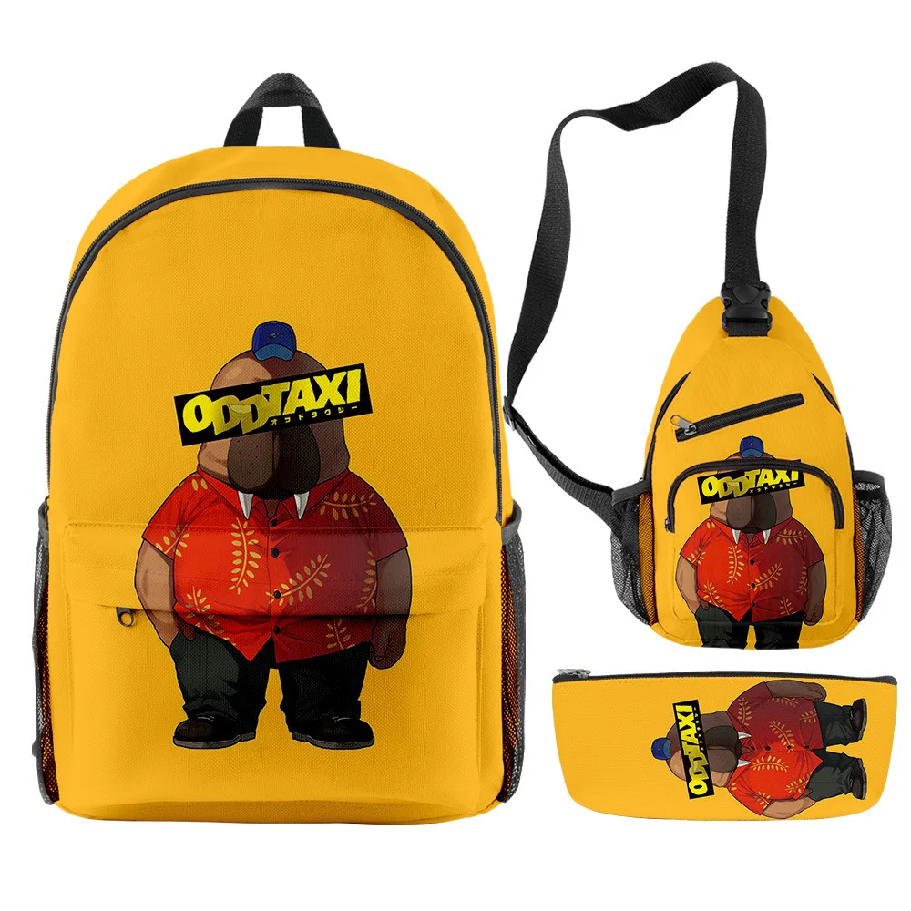 

Fashion Youthful Funny Qiqiao Taxi 3pcs/Set Backpack 3D Print Bookbag Laptop Daypack Backpacks Chest Bags Pencil Case
