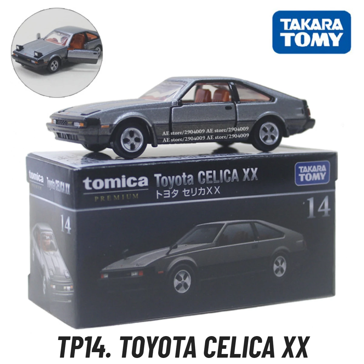 Takara Tomy Tomica Premium TP, 14. TOYOTA CELICA XX Scale Car Model Replica Collection, Kids Xmas Gift Toys for Boys